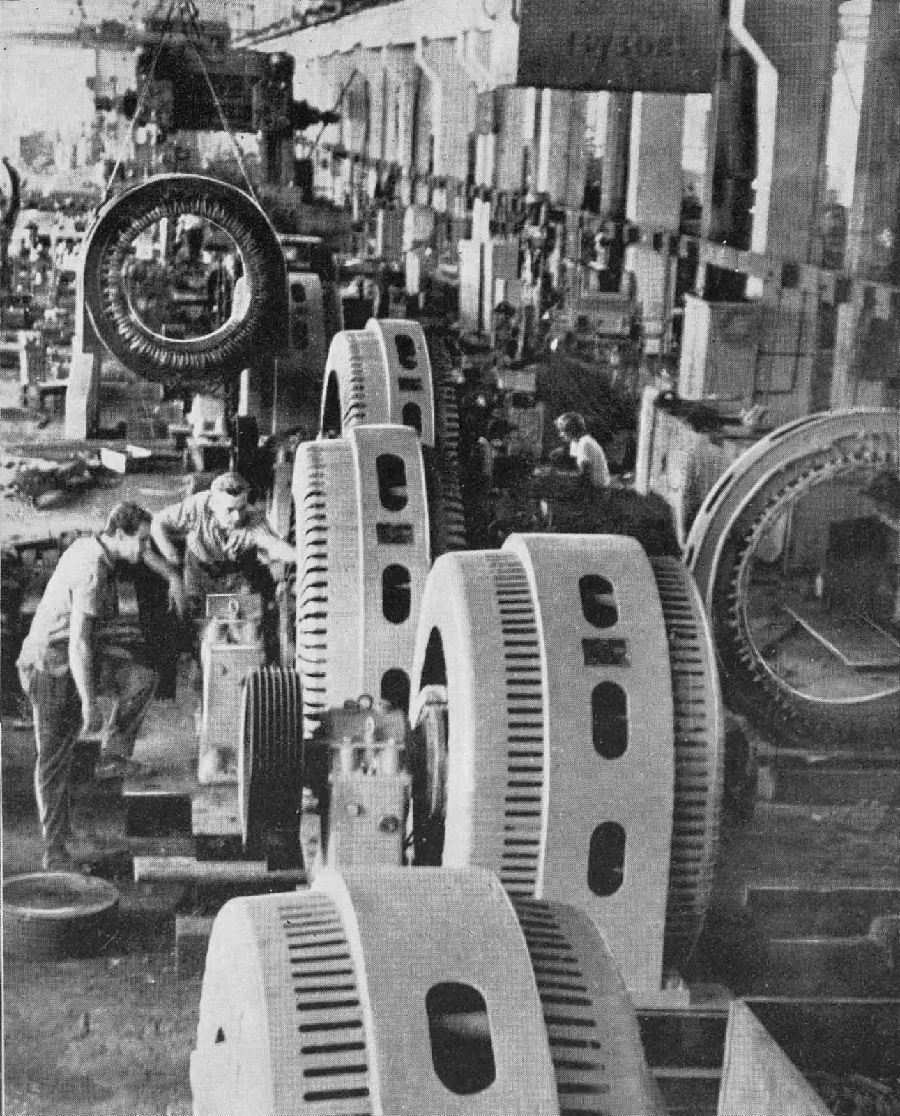 На электромаше